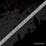 Image-moneen-are_we_large